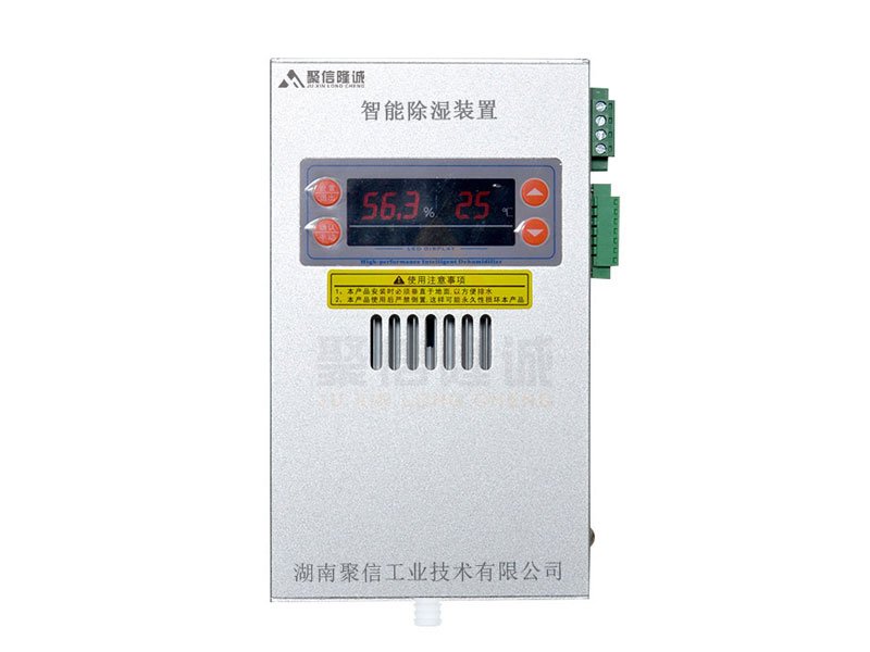 JXCS-H60悠悠香蕉香蕉网装置