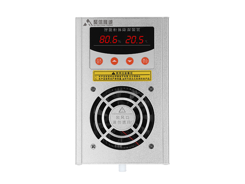 JXCS-E60悠悠香蕉香蕉网装置