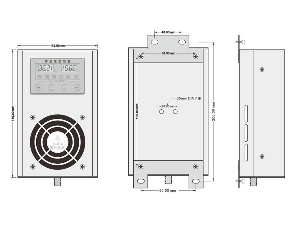 悠悠香蕉香蕉网装置尺寸图 悠悠香蕉香蕉网装置尺寸图