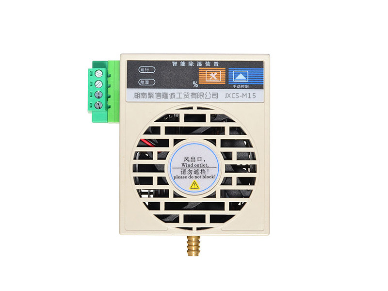 JXCS-M15悠悠香蕉香蕉网装置