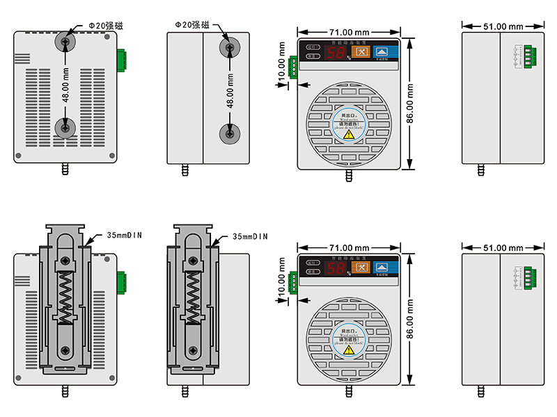 15W悠悠香蕉香蕉网装置