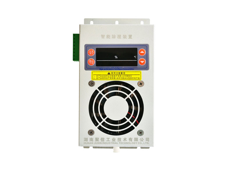 CSE-8060 悠悠香蕉香蕉网装置