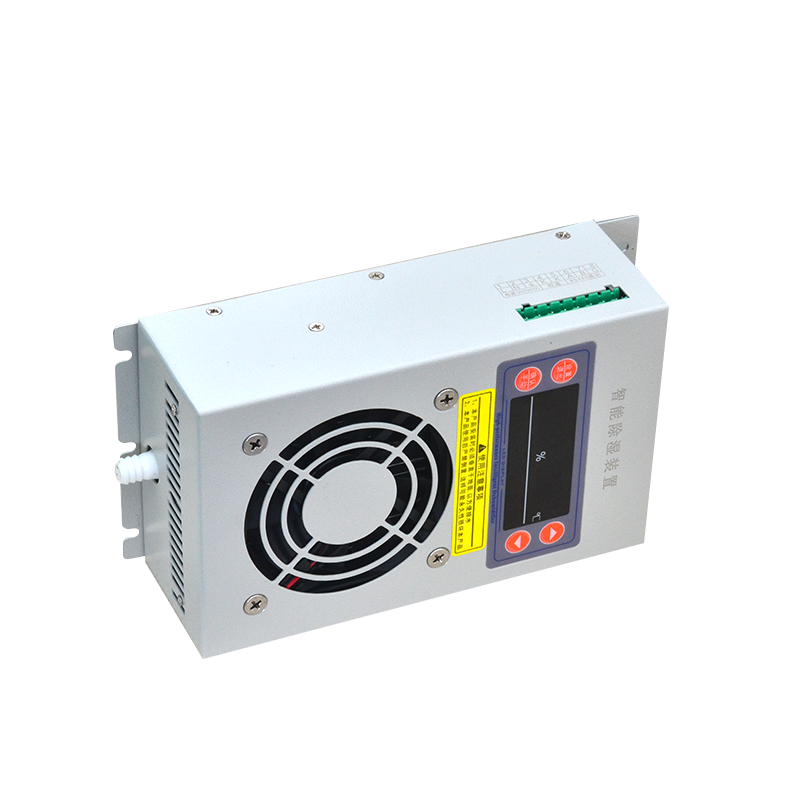 电子悠悠香蕉香蕉网器