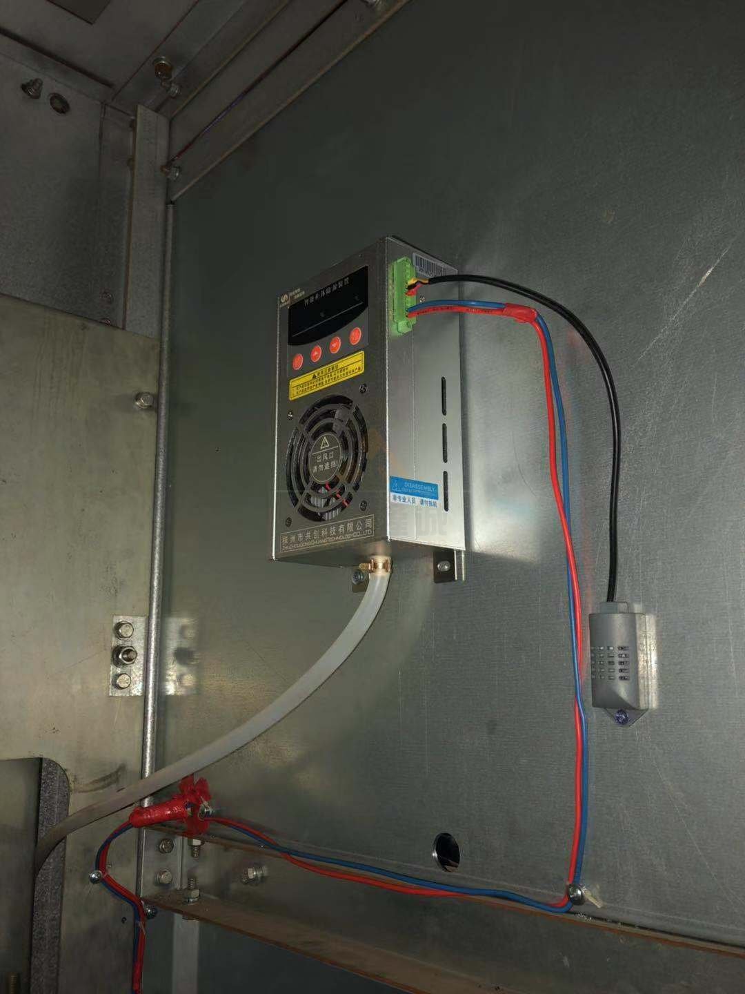 开关柜防潮器