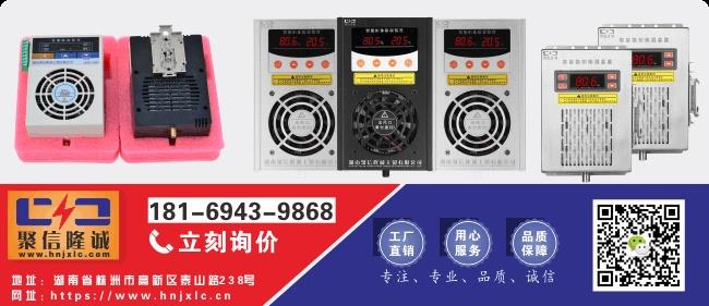 湖南香蕉视频黄在线观看悠悠香蕉香蕉网机