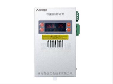 香蕉视频黄在线观看悠悠香蕉香蕉网装置