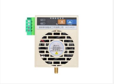 电气柜悠悠香蕉香蕉网装置