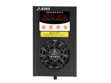 智能悠悠香蕉香蕉网装置