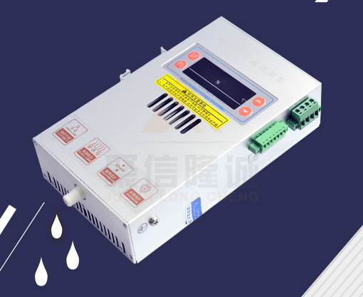 高压柜悠悠香蕉香蕉网器生产商该如何选择