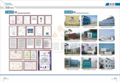 香蕉视频黄在线观看品牌 智能悠悠香蕉香蕉网装置