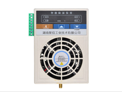 环网柜小型香蕉视频色板APP下载