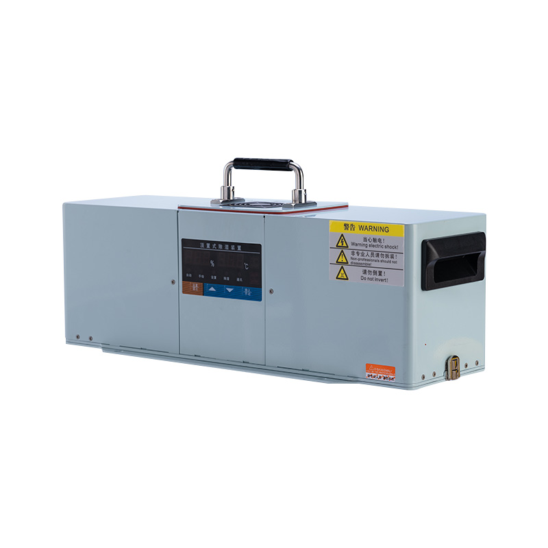 雾化抽湿机 雾化抽湿机