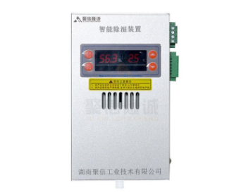 小型机构箱悠悠香蕉香蕉网器