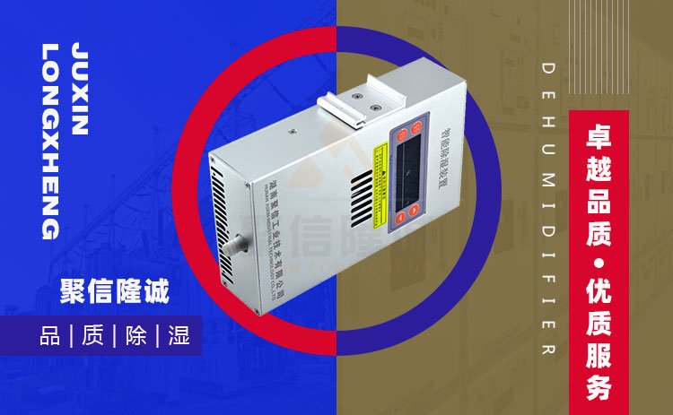小型开关柜悠悠香蕉香蕉网器