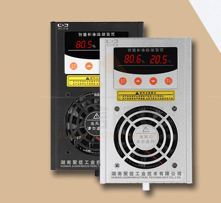 微型控制箱冷凝悠悠香蕉香蕉网机