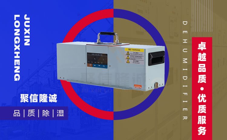 开关柜微型悠悠香蕉香蕉网器