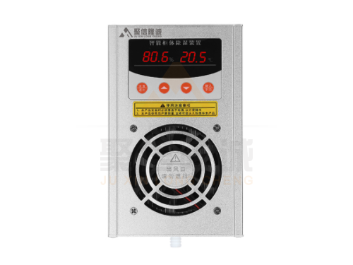 机构箱保护悠悠香蕉香蕉网机